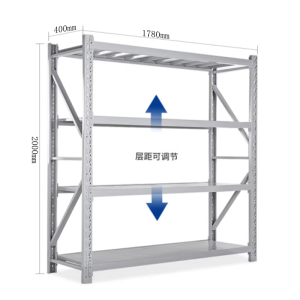 东宥 置物柜1800*400*2000mm个