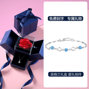 鑫铂尼银手链女刻字时尚简约闺蜜手饰银饰生日礼物七夕情人节送女友爱人