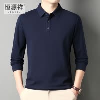 恒源祥春秋季翻领长袖T恤男中年爸爸装休闲上衣中老年男士打底衫