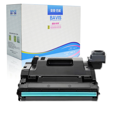 皇者.巴威 硒鼓 惠普HP NS1020C鼓架 个