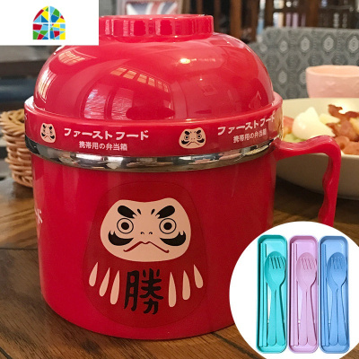 卡通304不锈钢泡面碗 带盖大号学生保温饭盒便当盒带柄防烫大容量 FENGHOU 浅蓝色叮当猫限量版