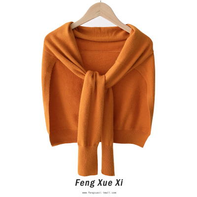 纯色毛线针织小披肩外搭女斗篷围巾两用百搭披风韩版春秋搭肩假领