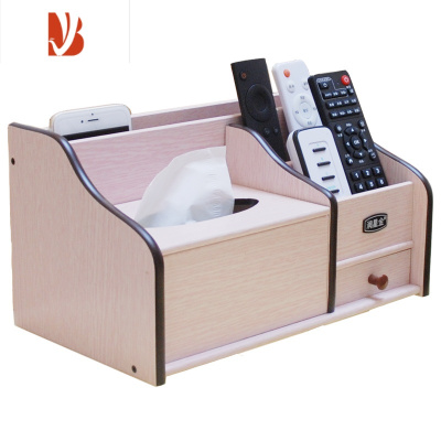 三维工匠纸巾盒木质抽纸盒中式多家用客厅轻奢茶几桌面遥控器收纳 浅粉大号[可放ipad]