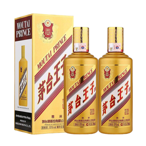 茅台(MOUTAI)白酒】茅台(MOUTAI)白酒报价_ 茅台(MOUTAI)白酒价格