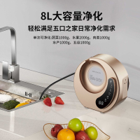 沁园牌净食机水质净化器QY/F-I02-A