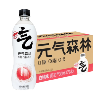 元气森林-无糖气泡水-白桃味480ml*15 (0糖0脂0卡)