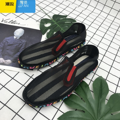 聚范男鞋2020夏季网面鞋新款男士百搭休闲鞋透气镂空网鞋西山布鞋