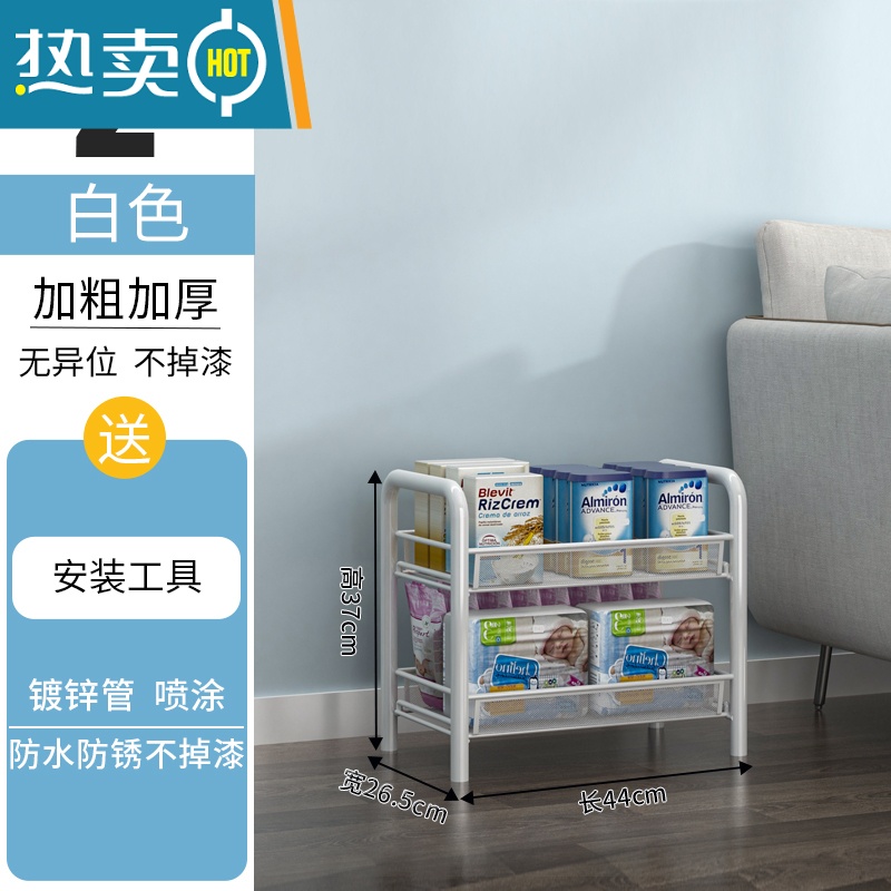 敬平厨房置物架家用收纳储物架子落地多层用品大全小推车多功能蔬菜篮