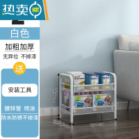 敬平厨房置物架家用收纳储物架子落地多层用品大全小推车多功能蔬菜篮