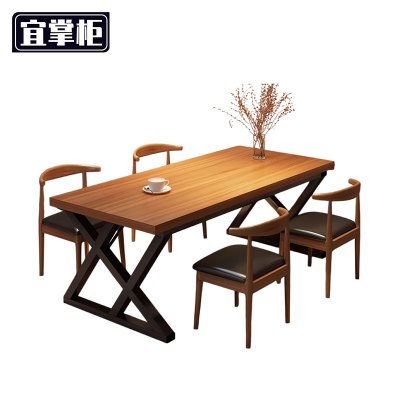 宜掌柜 餐 桌椅