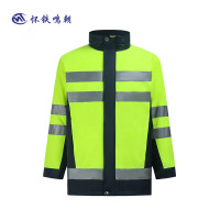 怀铁鸣朝 高可视警示防寒棉衣 HT-G060 单件劳保服上衣