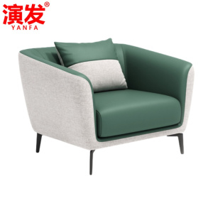 演发 沙发