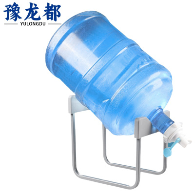 豫龙都 水桶架 可拆卸 个