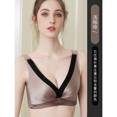 可莉允薄款无钢圈内衣女套装聚拢大文胸显小调整型收副乳防下垂舒适胸罩文胸套装