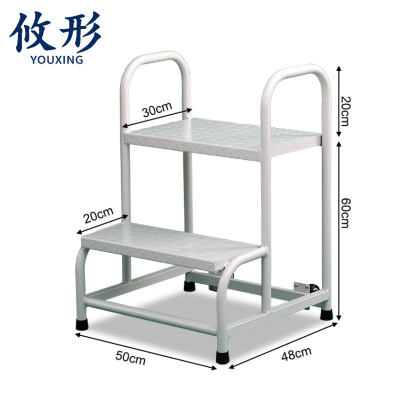 攸形 移动平台梯二步个