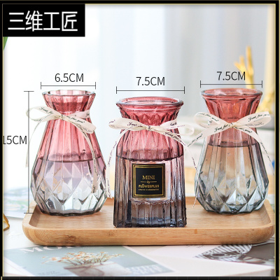 三件套-北欧玻璃插花瓶透明干花创意客厅插花水养简约百合摆件三维工匠紫灰三个装-*15贴纸+15钻石+15南瓜中