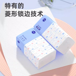 漫花400张纸巾加量囤货装抽纸整箱家用卫生纸餐巾纸家用卫生纸