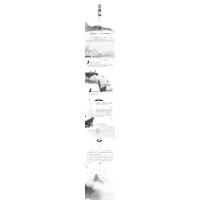 西游记(全二册珍藏版)