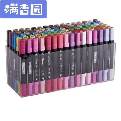 舒弗（LACHOUFFE)宝克马克笔绘画套装学生油性touch麦克笔设计手绘动漫12/24/36色