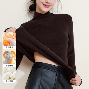 羊毛蚕丝交叉V领打底衫女秋衣保暖衣双面绒内搭T恤加绒加厚上衣冬
