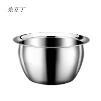 先互丁 不锈钢1.2mm油盆 10寸 个