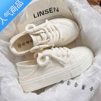 SUNTEKP后跟可踩半拖帆布鞋女2023夏季新款小众百搭小白鞋女配裙子
