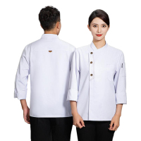 天鸣 春秋2389款厨师服 165-195码 套