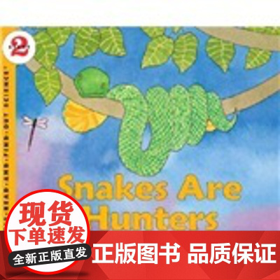 Snakes Are Hunters (Let's Re&amp;hellip;&amp;hellip;