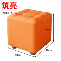 筑亮 换鞋凳 C40 个