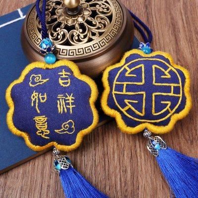 家柏饰(CORATED)古风汉服diy手工刺绣材料包自制香囊荷包端午香包香袋车挂饰吉祥如意送礼盒+绣绷+薰衣草-