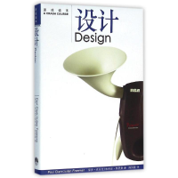 [M]设计/速成读本-9787807680246