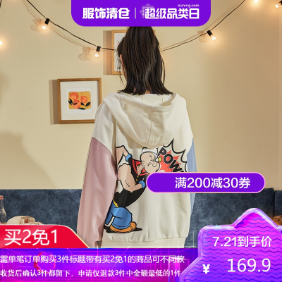 买2免1-大力水手唐狮秋冬新款开衫外套女韩版潮流连帽拼接加绒加厚潮