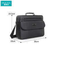 爱路达 小号公文包手提工具包单肩包26x19.5x10cm个