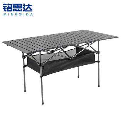 铭思达户外桌1.2米张