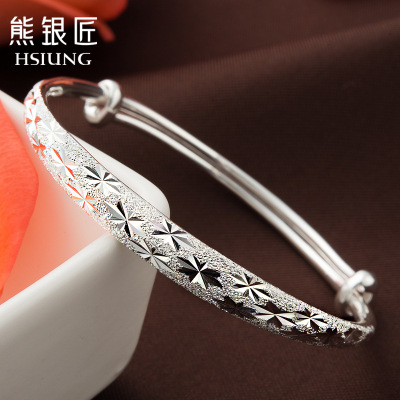 银手镯999纯银满天星银饰手镯女雪花宽面银镯子送女友首饰