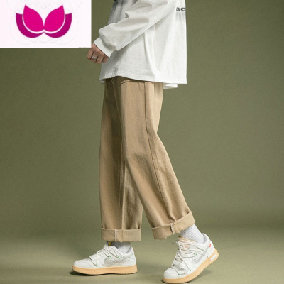 七斓cityboy裤子男日系复古卡其色工装裤直筒宽松高级感男裤九分长裤9