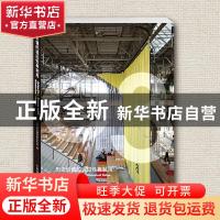 正版 历史价值的适应性再利用 编者:(丹麦)BIG建筑事务所|责编:张