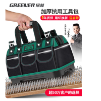绿林 电工包手提工具包 1只
