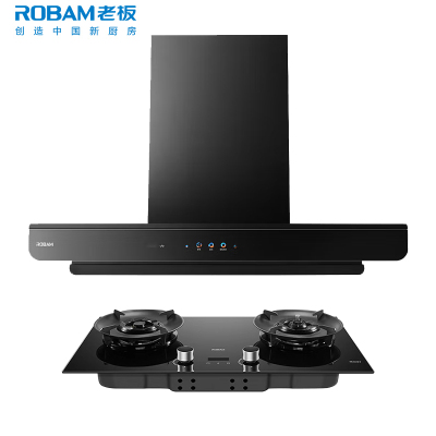 老板(ROBAM)油烟机烟灶套餐两件套欧式直吸触控式27立方5.2灶具厨电套装66X5-E2+58B9A-C5