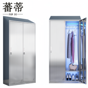 蕃蒂