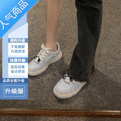 SUNTEK小众设计网红可爱面包板鞋女2023夏季新款厚底百搭透气休闲小白鞋