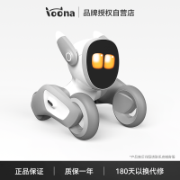 可立宝Loona智能机器狗语音指令具身智能AI机器人 编程学习机器人