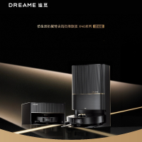 追觅扫地机器人X40 Pro 增强版 水箱版