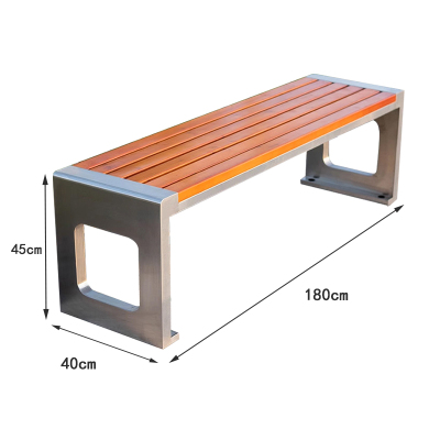 凌迪星不锈钢长椅180*40*45cm张