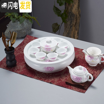 三维工匠潮汕带茶盘功夫茶具套装家用圆形陶瓷白瓷茶壶茶杯现代简约小套 10寸玫瑰豪华套装
