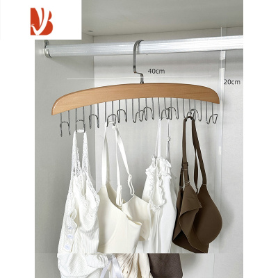 三维工匠多衣架家用挂衣服晾晒架子防肩角木衣柜内衣吊带收纳器