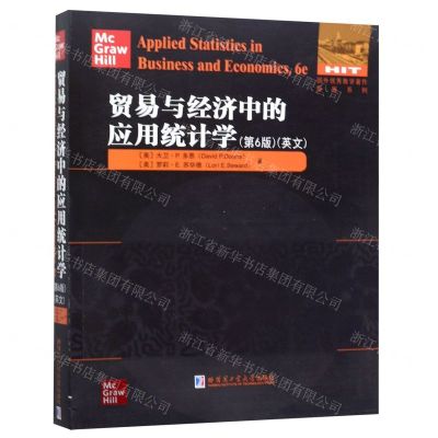 [N]贸易与经济中的应用统计学(第6版)(英文)/国外优秀数学著作原版系列-9787560366586