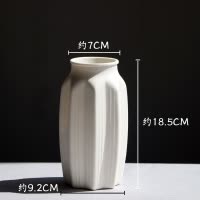 简约白色陶瓷干花花瓶小清新欧式花艺装饰品水培花器客厅插花摆件 三维工匠