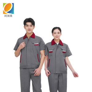 阿祺果 工作服 A40 套