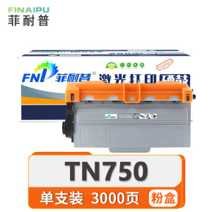 菲耐普粉盒 TN750 支